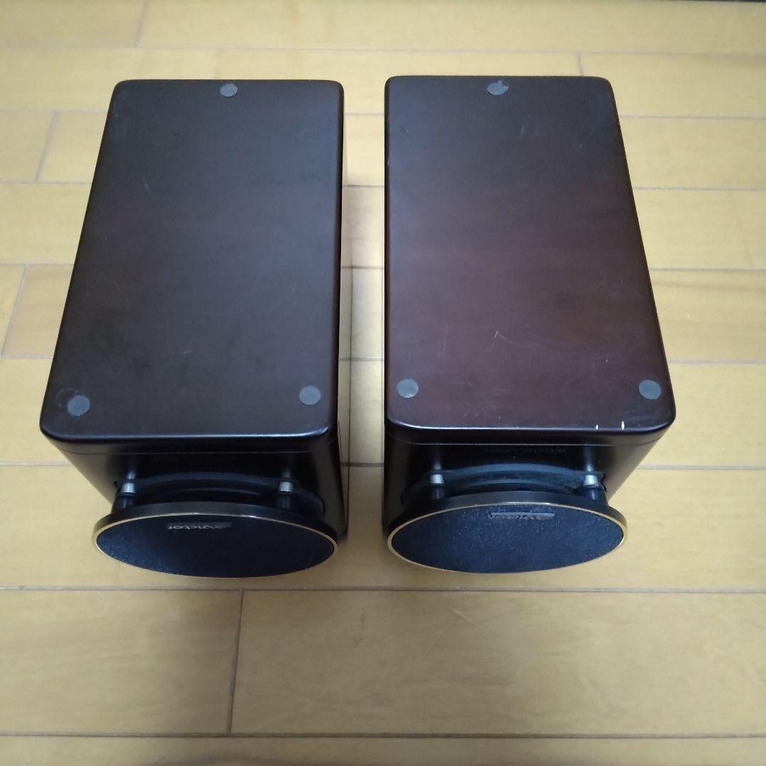 最終値下げ　 Victor JVC ウッドコーンスピーカー SP-EXS1000