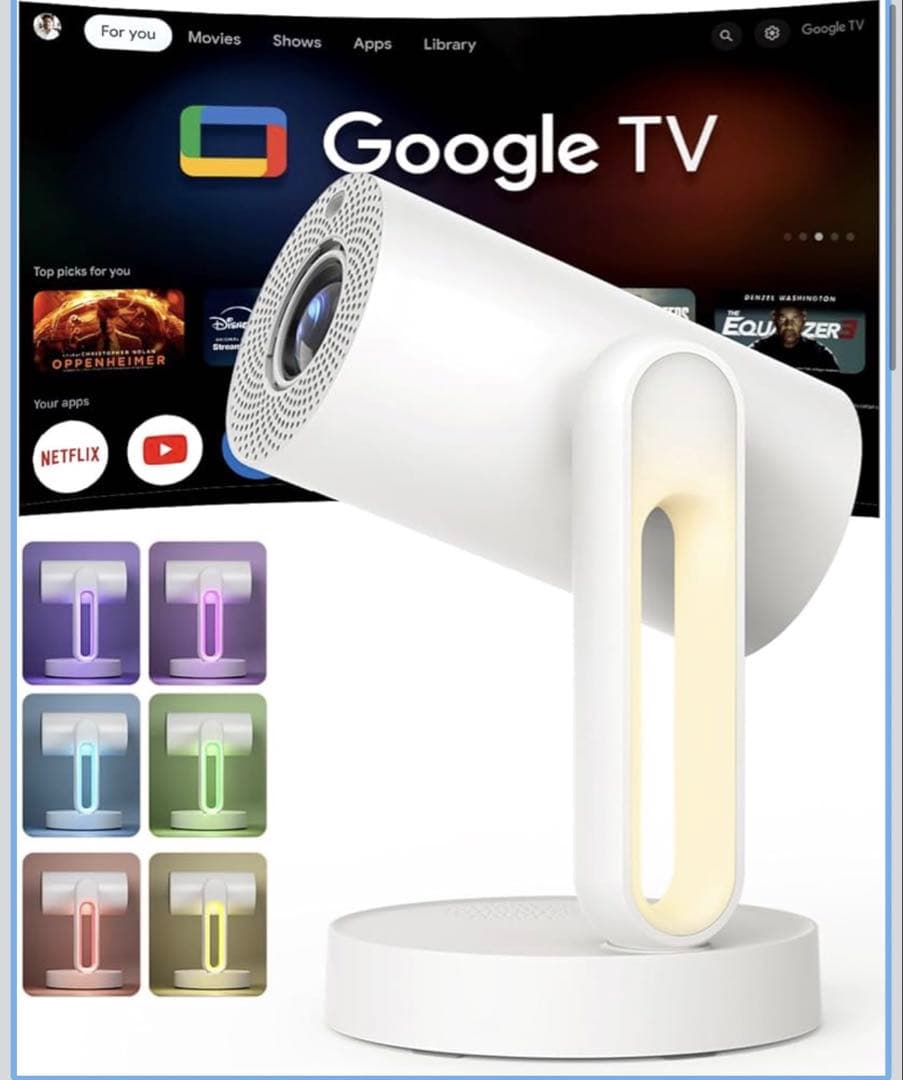 etoe STARFISH PLUS プロジェクター本体