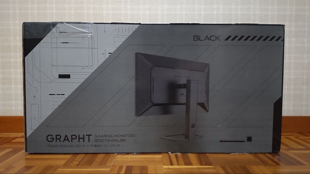 GRAPHT GR2724ML-BK Mini LED 240Hz【未使用】