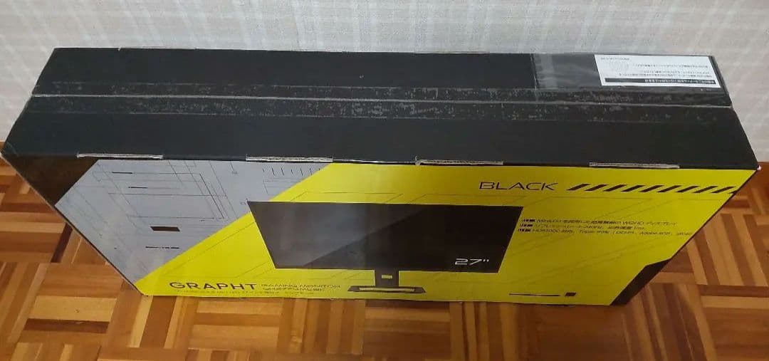 GRAPHT GR2724ML-BK Mini LED 240Hz【未使用】