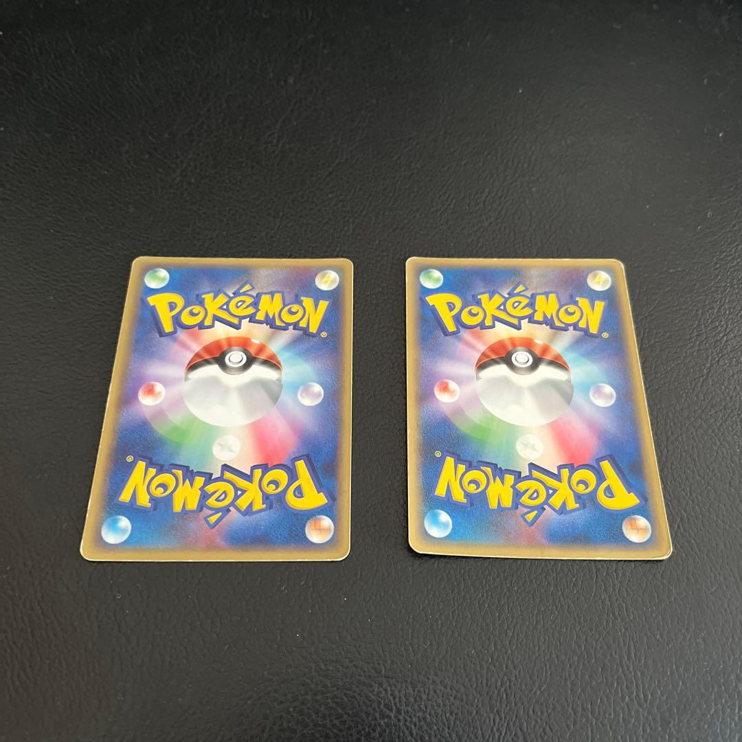 ポケモンカード　リザードンEX エナジーフレイム