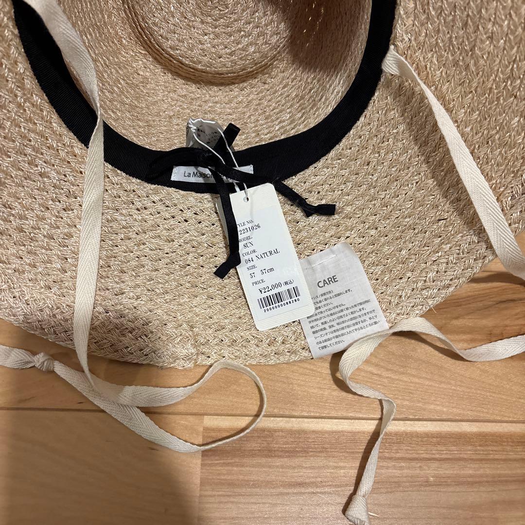 お値下げ la maison de lyllis