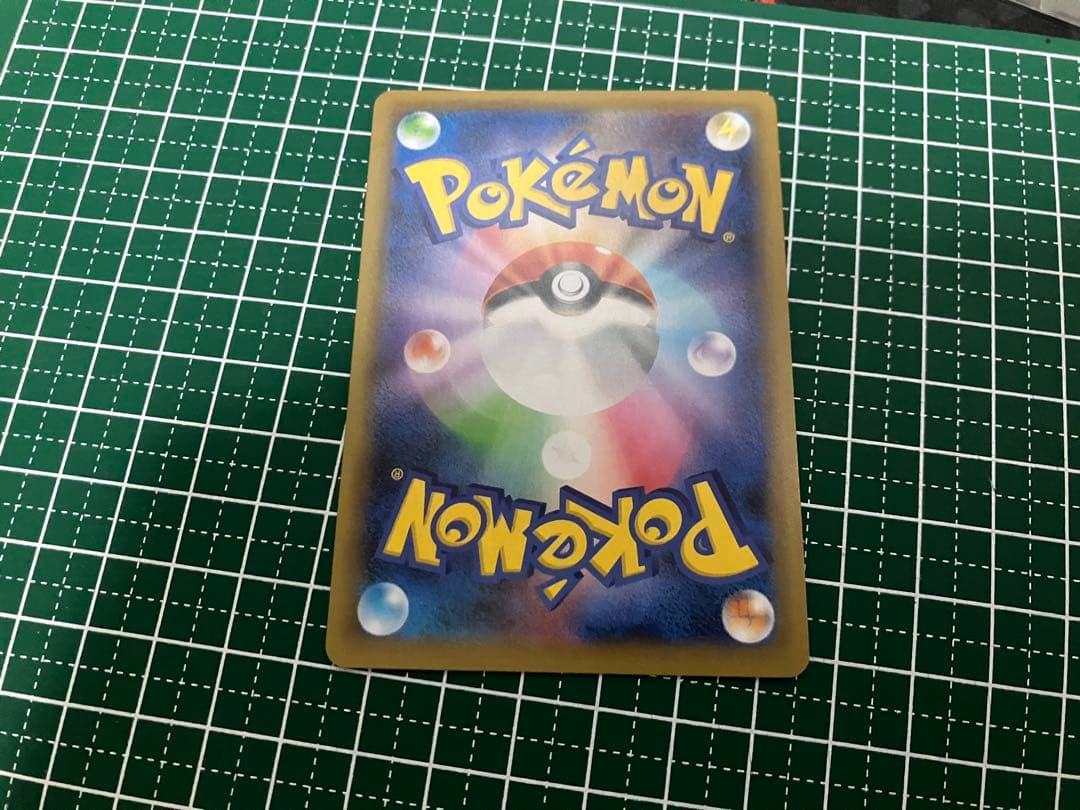 Mゲンガーex ファントムゲート　ポケモンカード