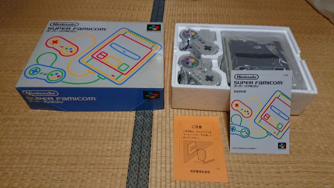 その他 Nintendo SHVC-001