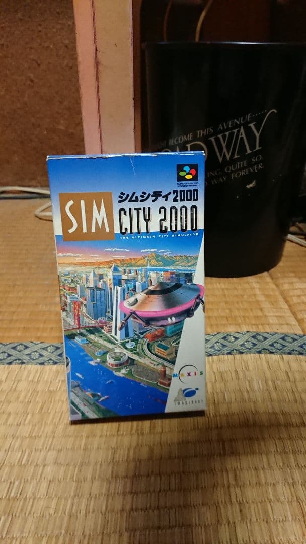 その他 Nintendo SHVC-001