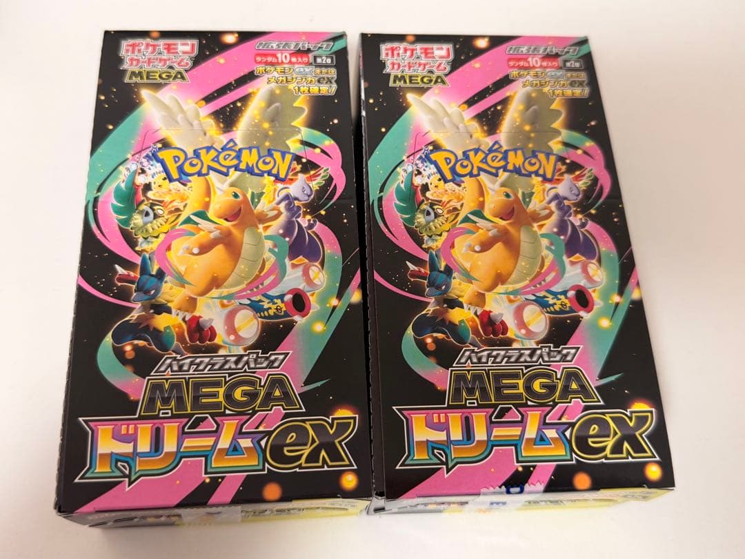 MEGAドリームex メガドリームex 2BOX シュリンクなし ぺりぺりなし