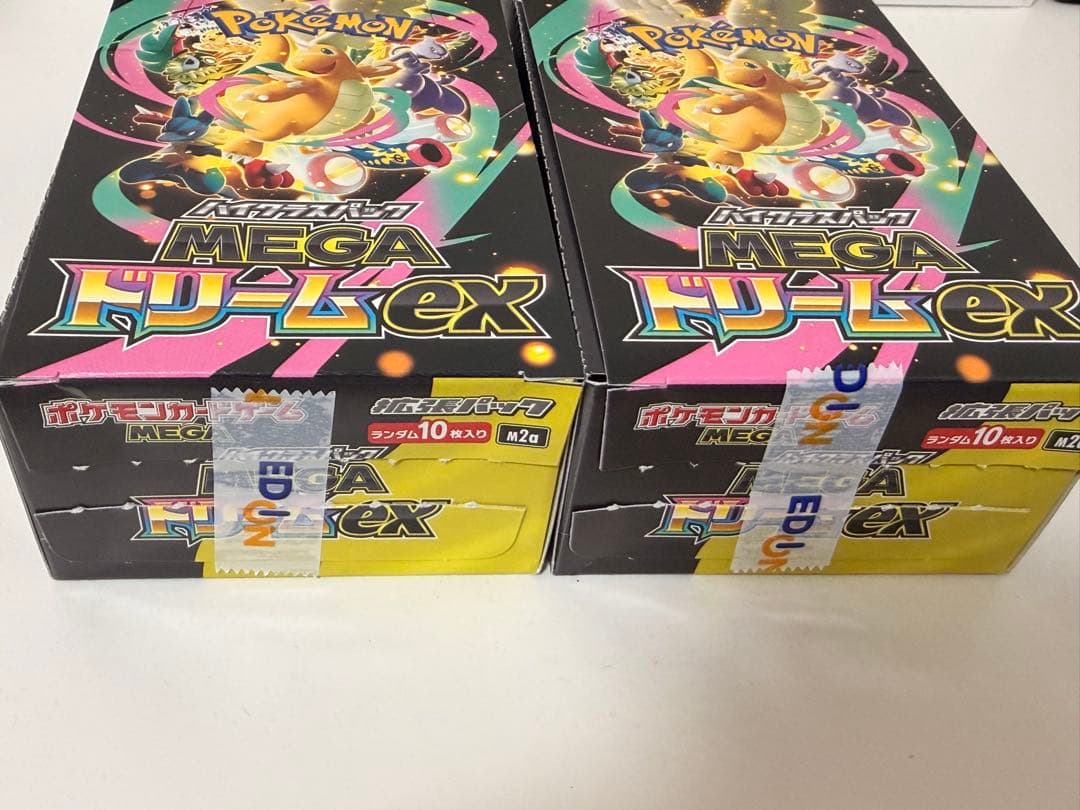 MEGAドリームex メガドリームex 2BOX シュリンクなし ぺりぺりなし