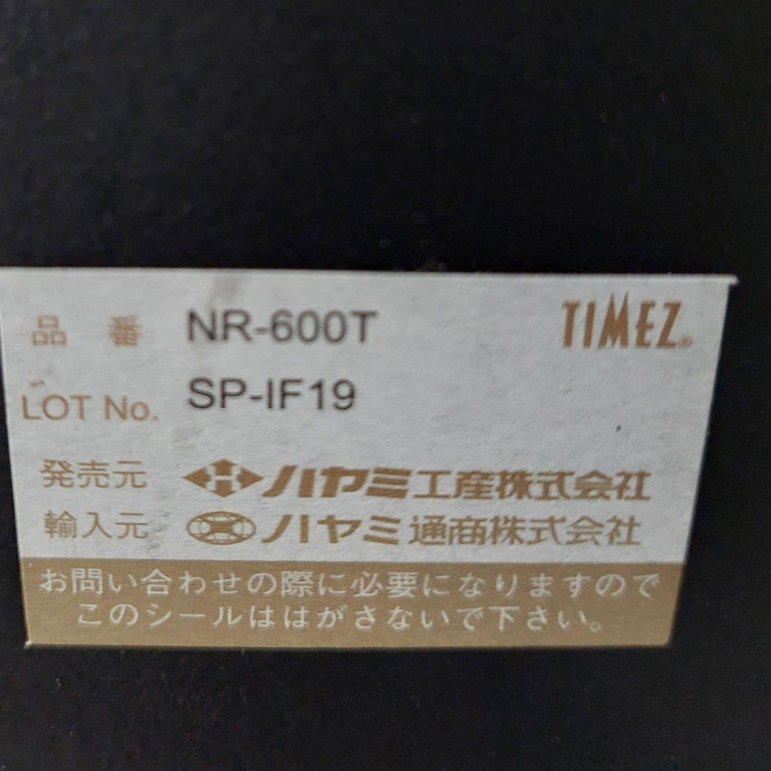 【廃盤】 ハヤミ工産 小型スピーカースタンド ハイポジション NR-600T