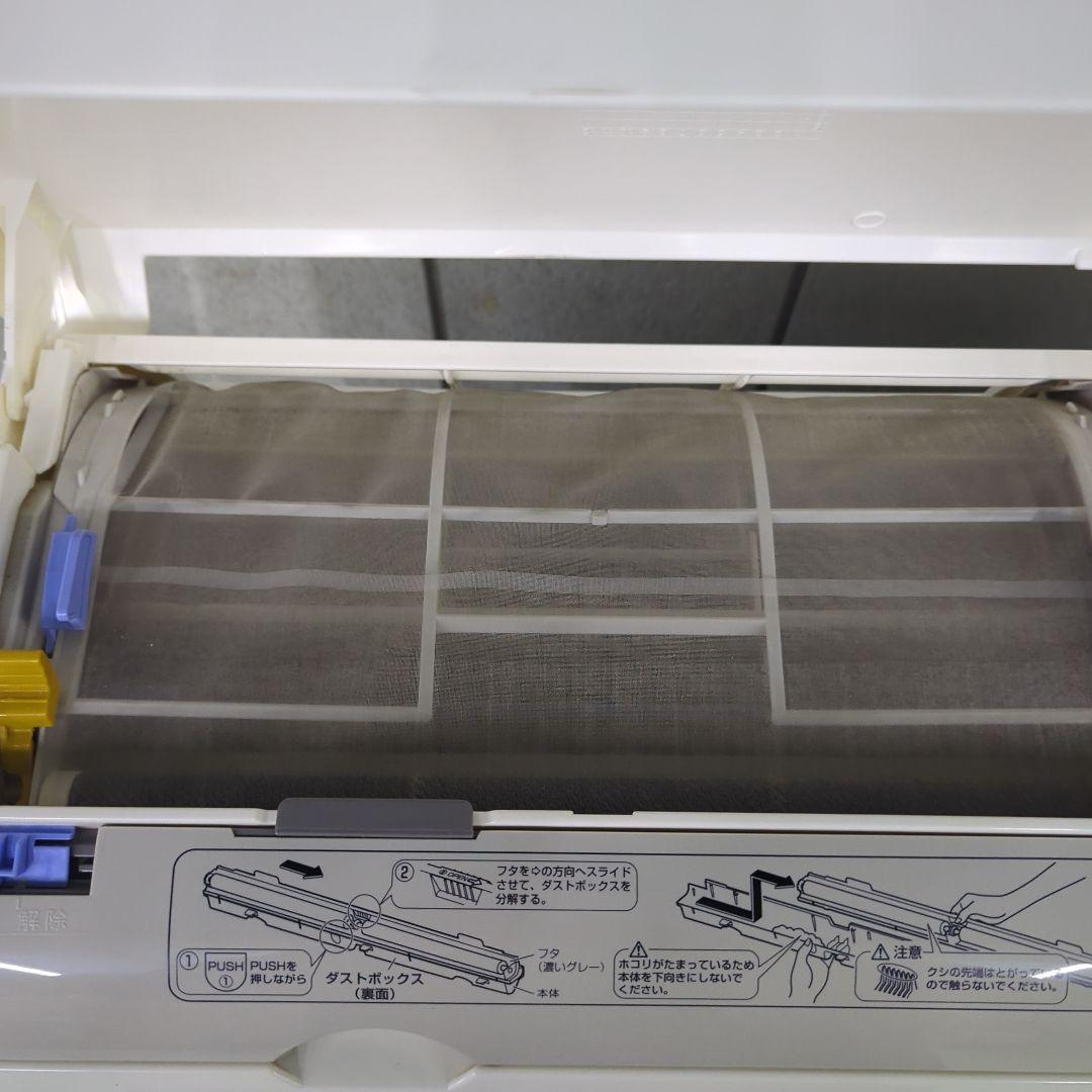 瀬戸内ジャクソン　室外機ルームエアコン ダイキン 20畳程度