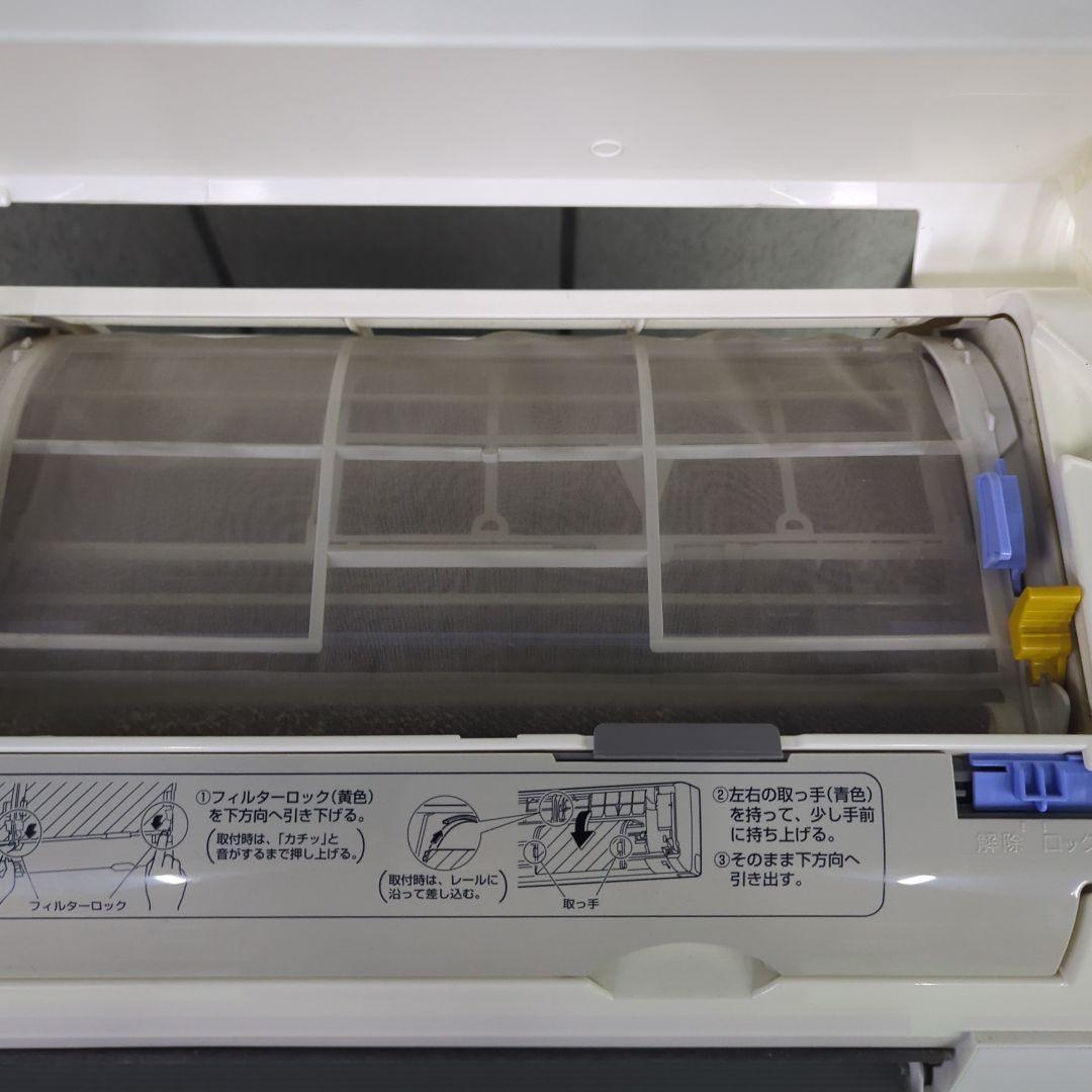 瀬戸内ジャクソン　室外機ルームエアコン ダイキン 20畳程度