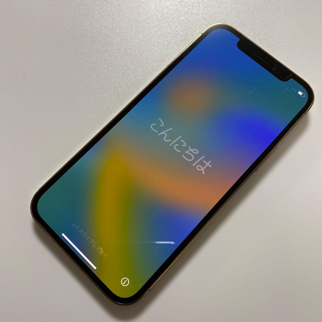 ▲SIMフリー▲iPhone12 Pro 128GB バッテリー最大容量100%