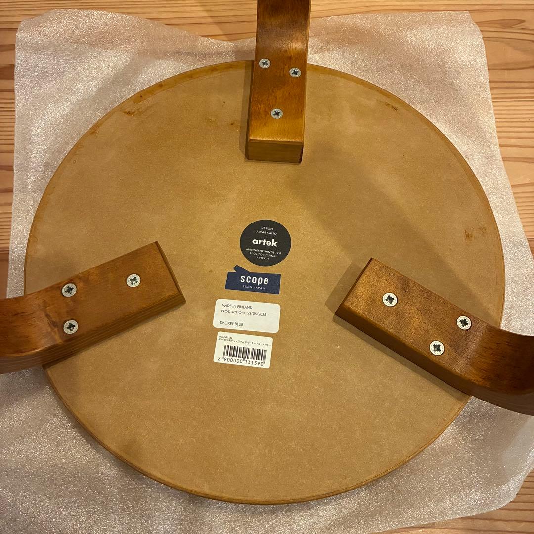 【新品廃盤】 artek スツール60 scope別注リノリウム　ハニー