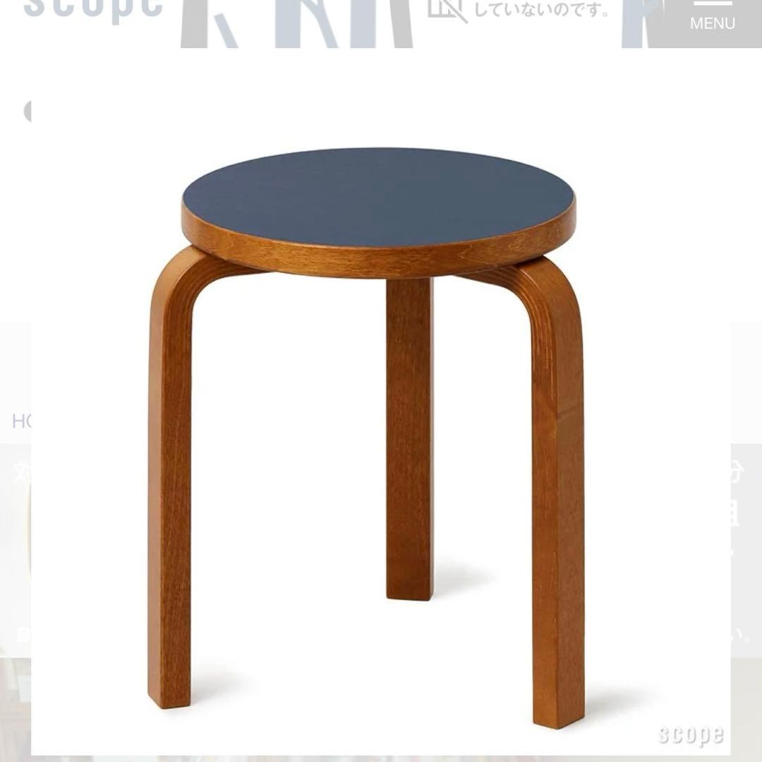 【新品廃盤】 artek スツール60 scope別注リノリウム　ハニー