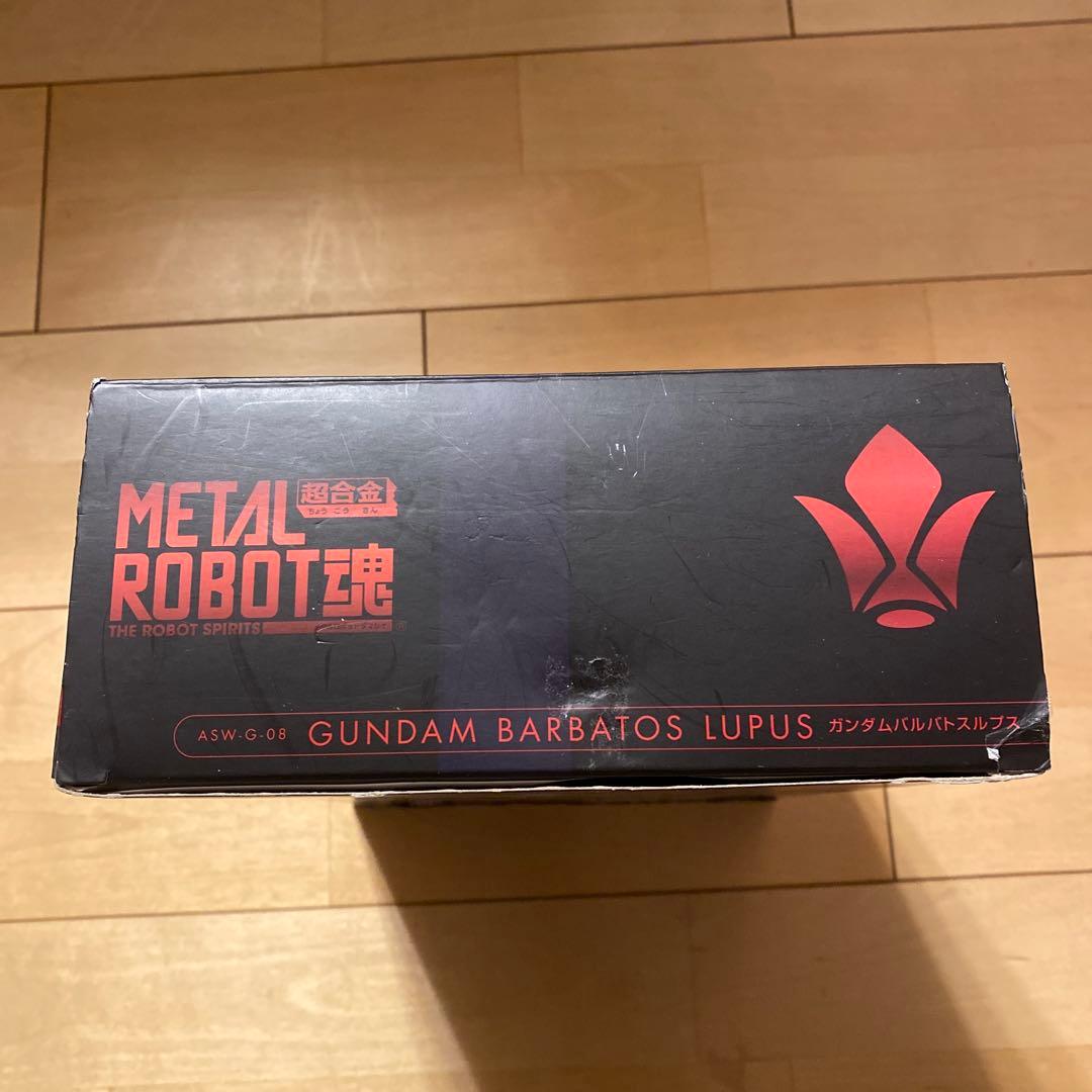 L ROBOT魂 ＜SIDE MS＞ ガンダムバルバトスルプス 「機動…