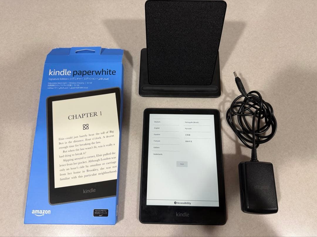 Kindle Paperwhite 第11世代　充電器スタンド付き