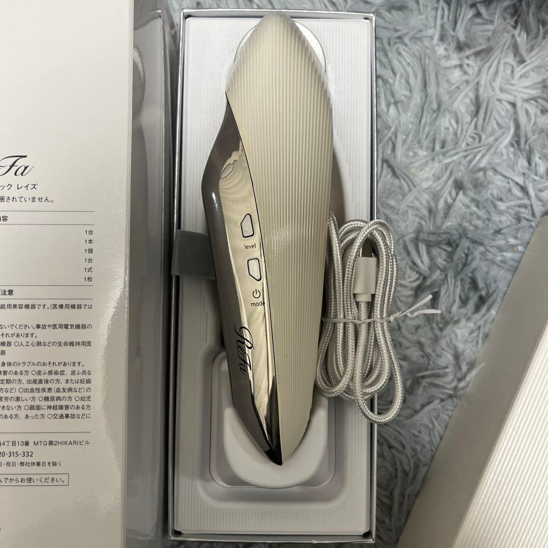 ボディ・フェイスケア ReFa RE-AA02A WHITE