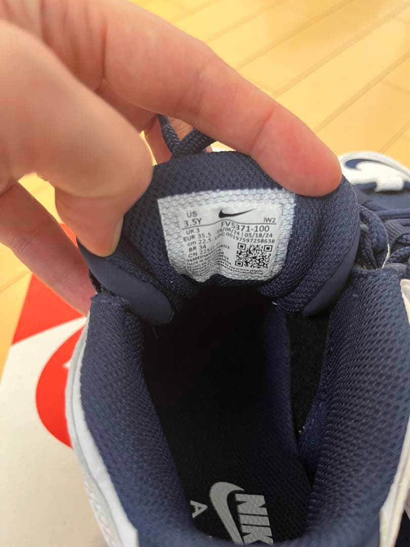 NIKE キッズスニーカー　エアモアアップテンポオリンピック22.5センチ