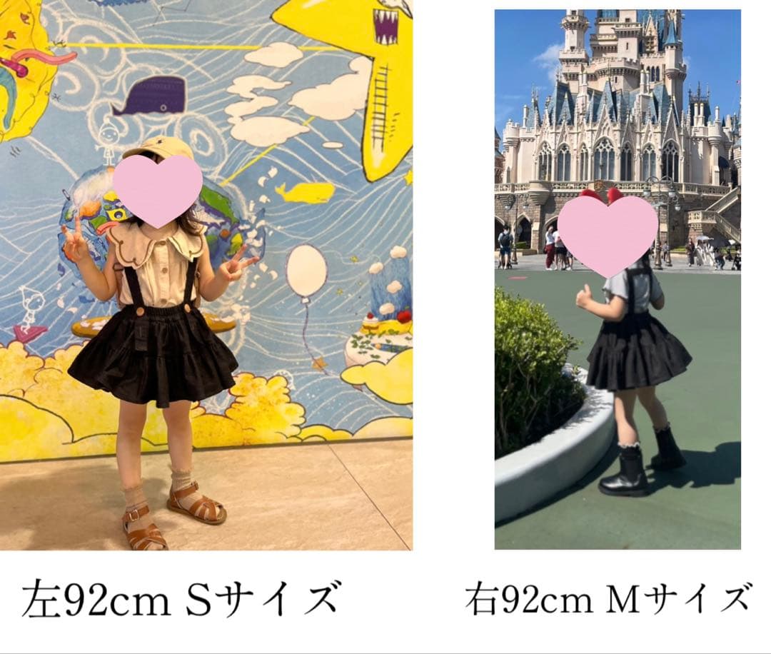 wonnyribbon ブラックフリルスカート