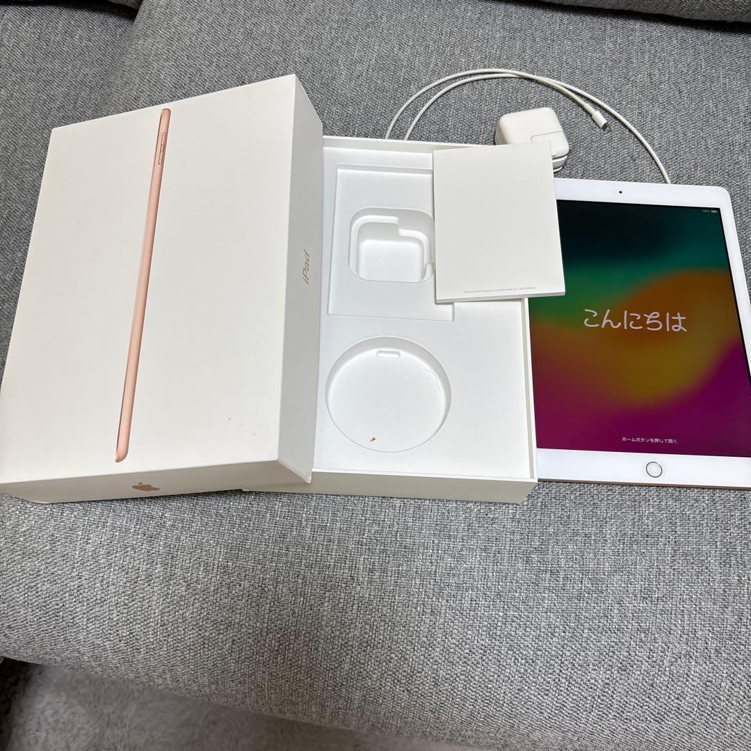 iPad 第6世代 wifi 32GB ゴールド 本体 充電器付き
