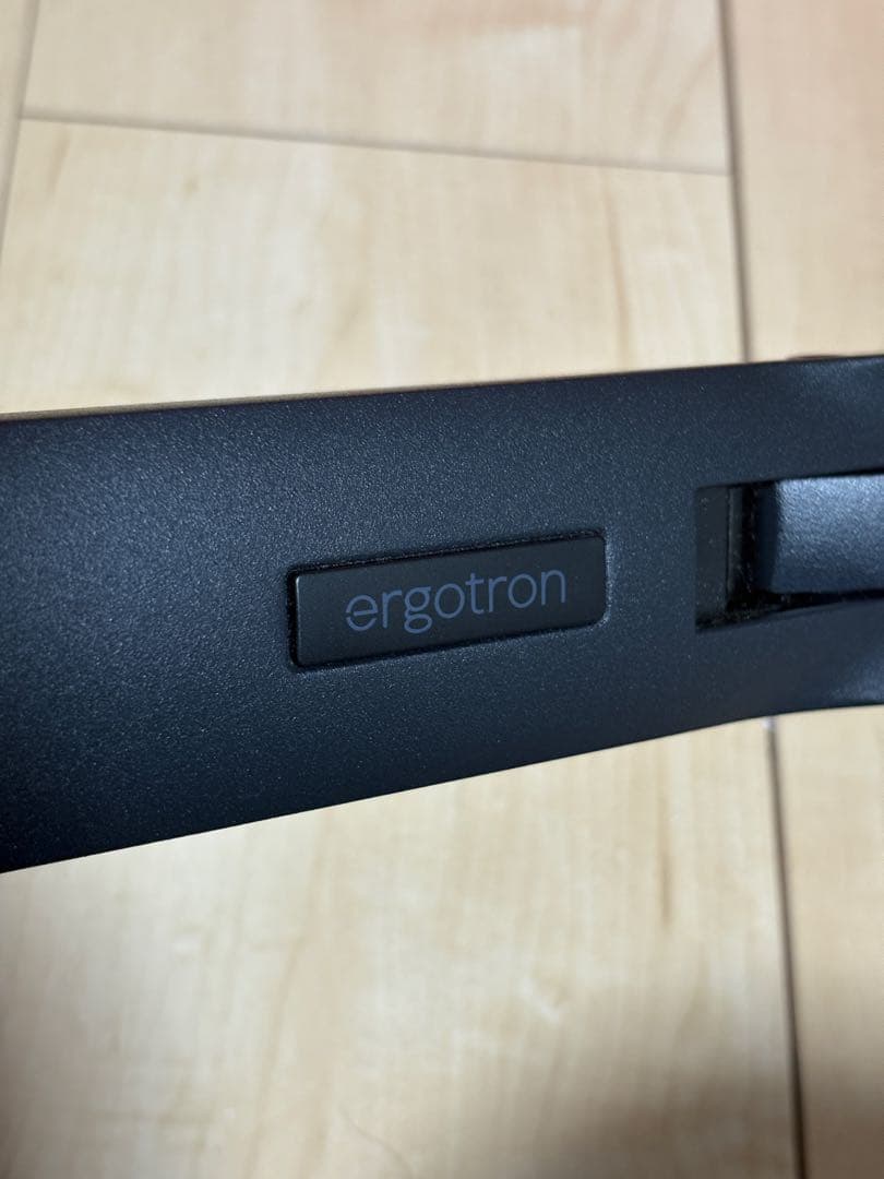 エルゴトロン LX デスクマウントアーム マットブラック