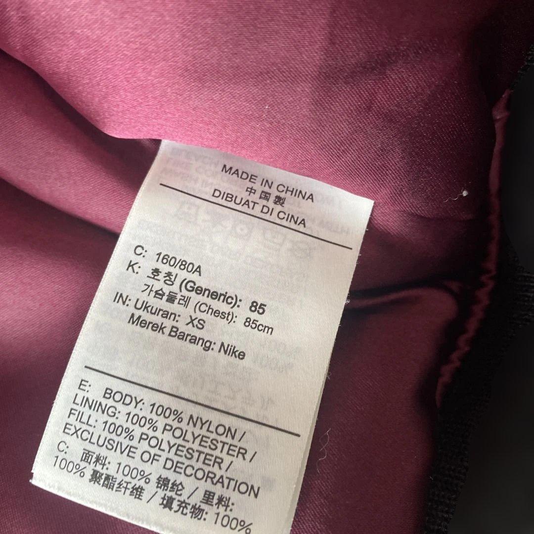 【ヒデさん専用】ジョーダン×パリサンジェルマン　キッズXSブルゾンブラック