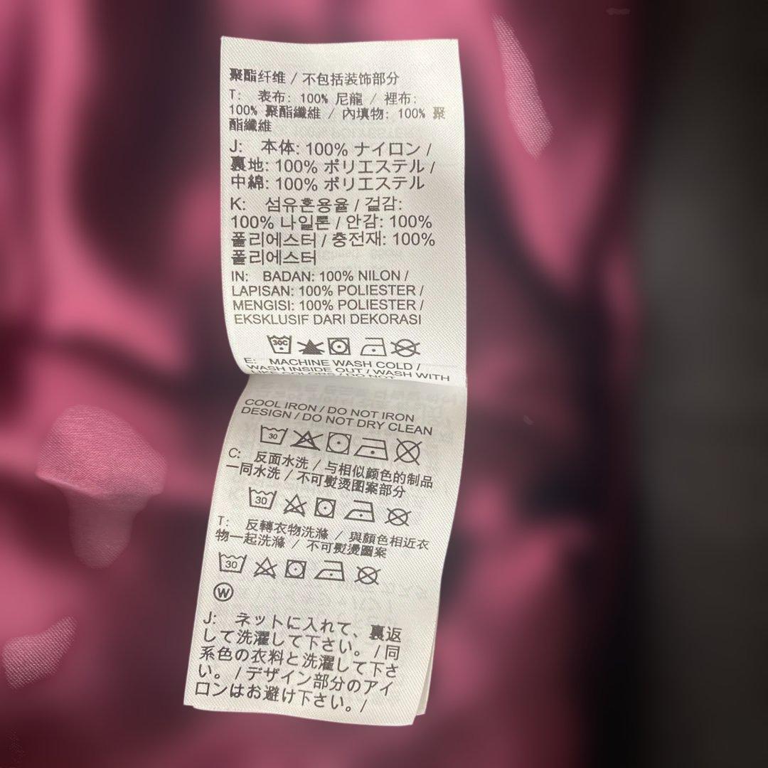 【ヒデさん専用】ジョーダン×パリサンジェルマン　キッズXSブルゾンブラック