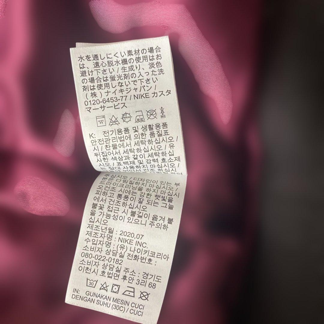 【ヒデさん専用】ジョーダン×パリサンジェルマン　キッズXSブルゾンブラック