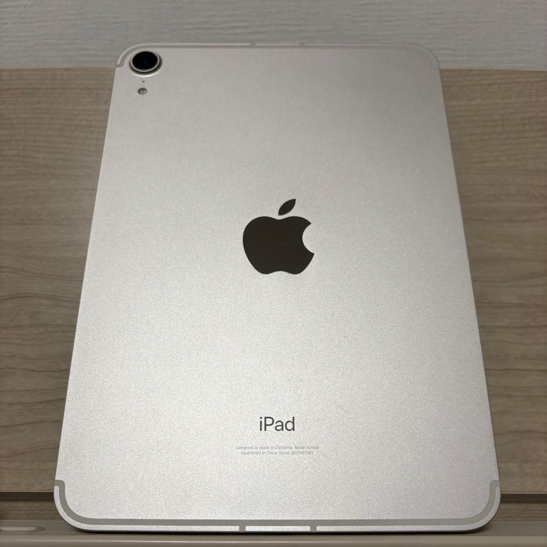 Apple iPad mini第6世代　64GB セルラーモデル
