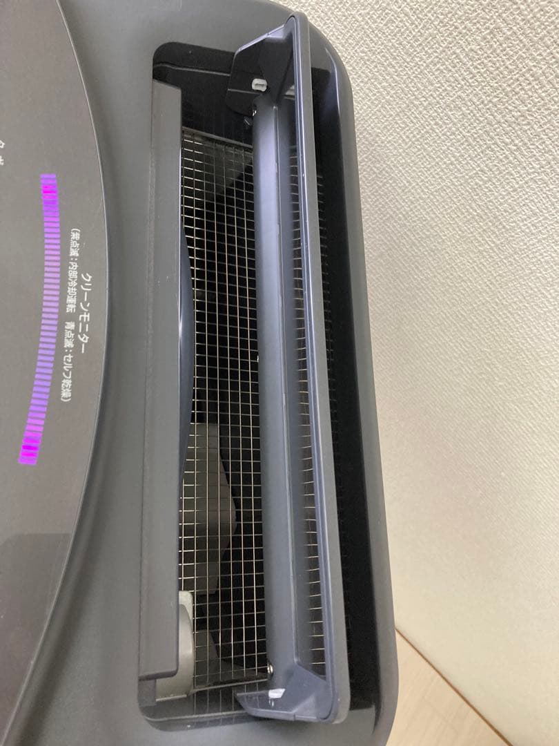 【美品】日立 除湿加湿空気清浄機 クリエア EP-KV1000