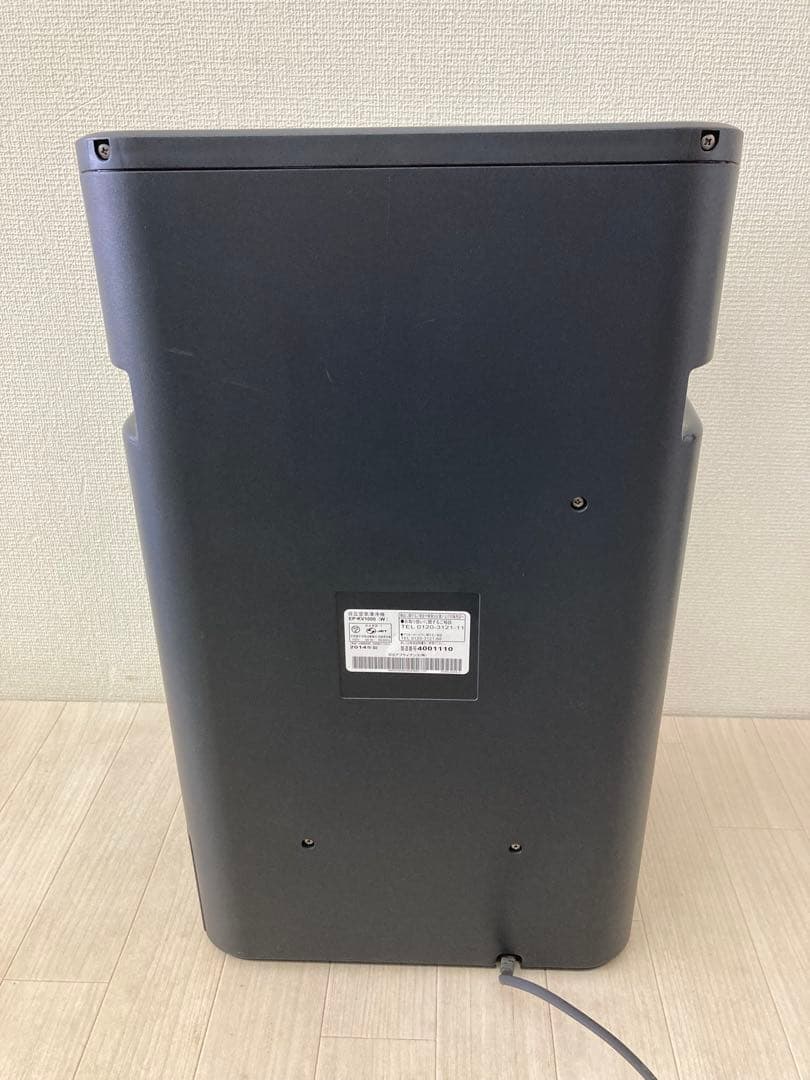 【美品】日立 除湿加湿空気清浄機 クリエア EP-KV1000