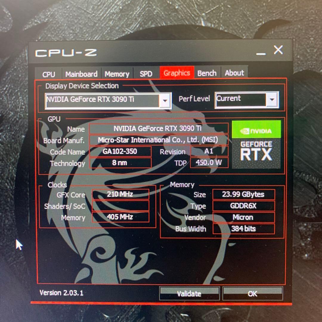 グラフィックボード・グラボ・ビデオカード MSI GeForce RTX 3090 Ti 24GB