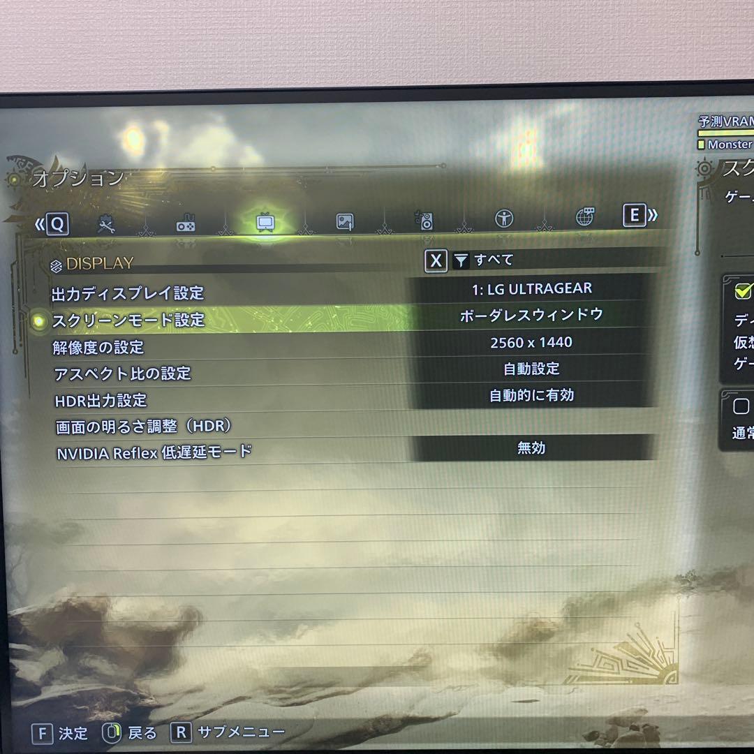 グラフィックボード・グラボ・ビデオカード MSI GeForce RTX 3090 Ti 24GB