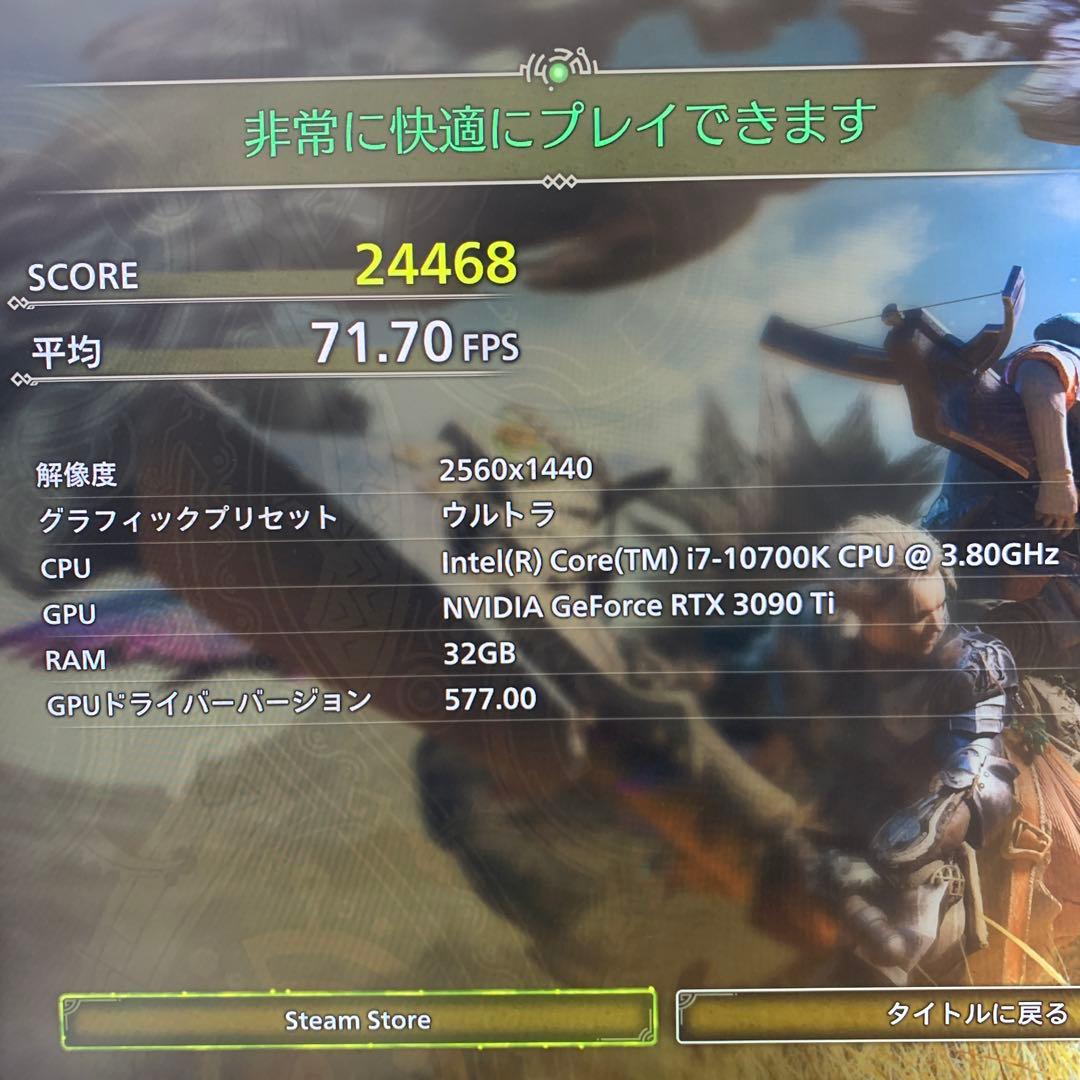 グラフィックボード・グラボ・ビデオカード MSI GeForce RTX 3090 Ti 24GB