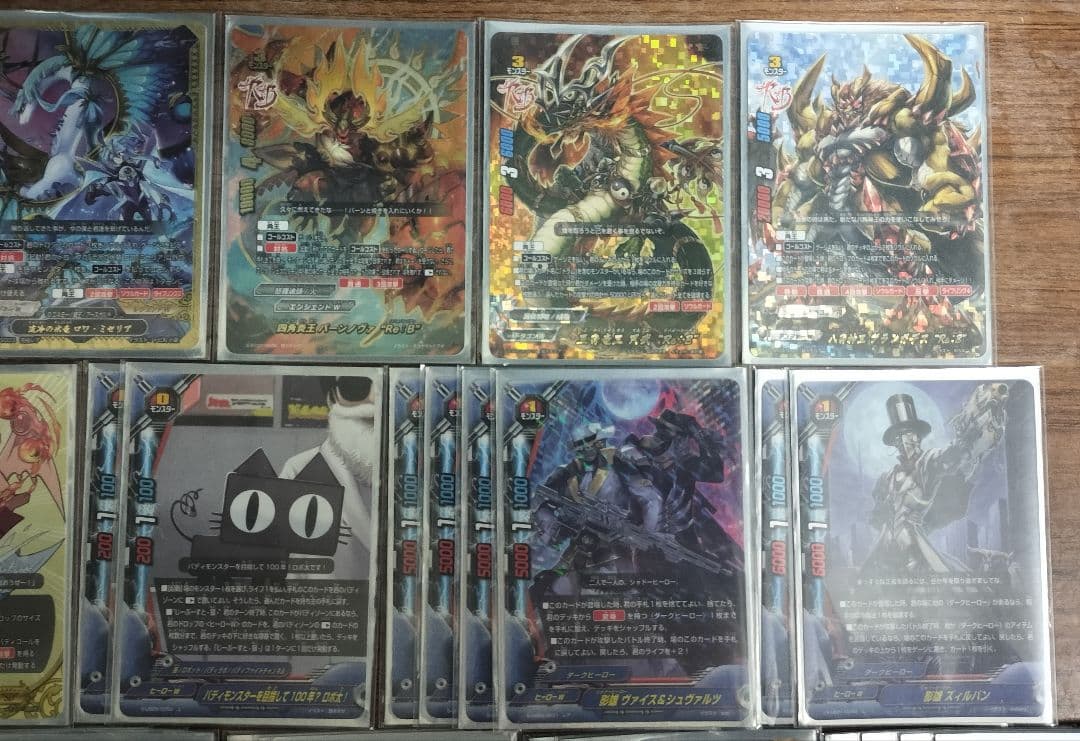 サ*ア様 バディファイト　ヒーローW 角王デッキ　微高レート