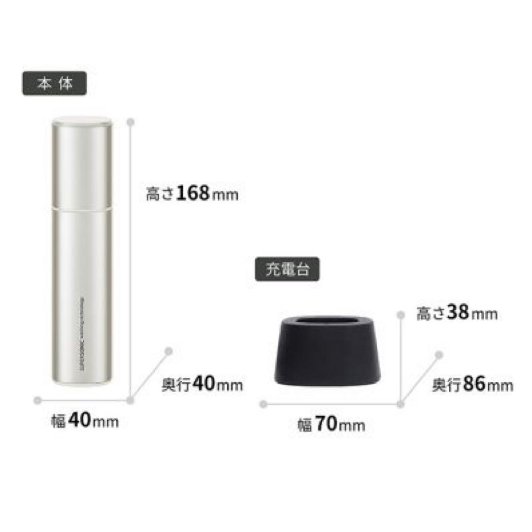 SHARP UW-X1-S 超音波ウォッシャー シルバー