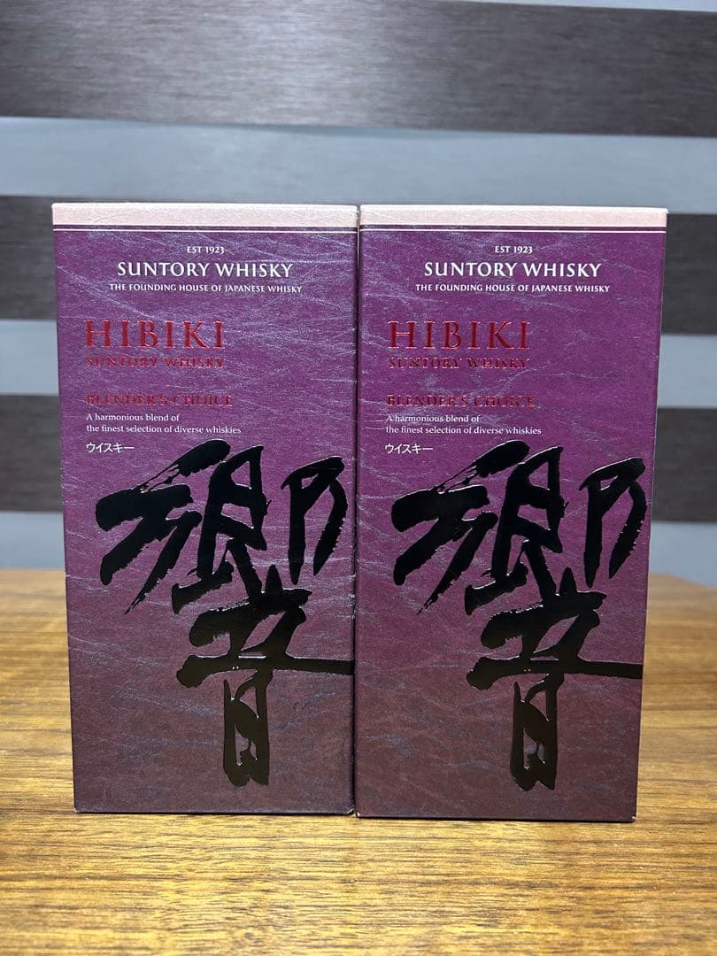 サントリー　響　ブレンダーズチョイス ウイスキー 700ml 2本セット