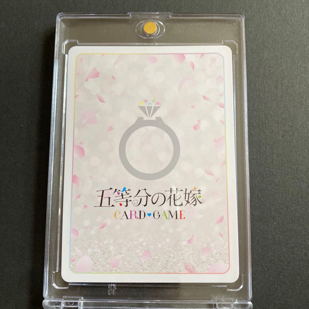 五等分の花嫁 中野三玖 SSP