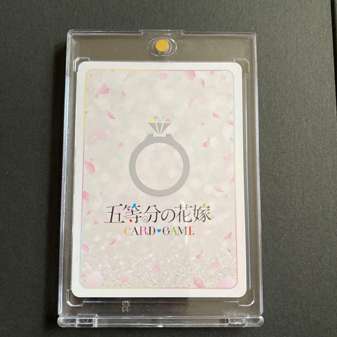 五等分の花嫁 中野三玖 SSP