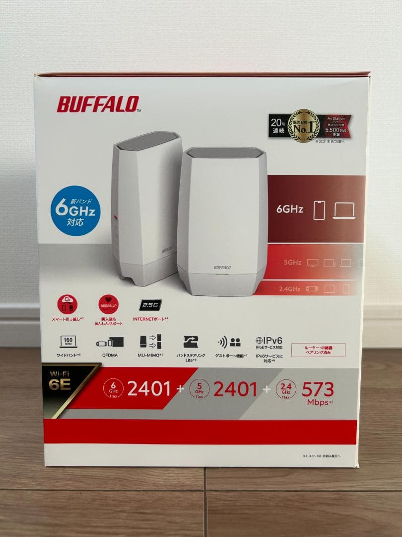 新品 BUFFALO バッファロー ルーター WNR-5400XE6/2S