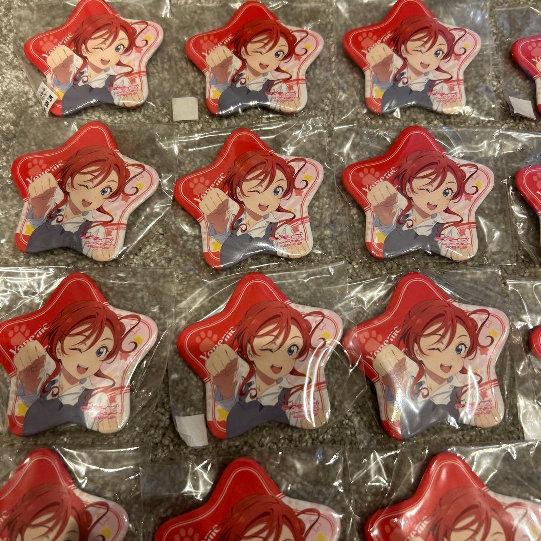 ラブライブ　スーパースター　米女メイ　夏服　缶バッジ　26個セット　Liella