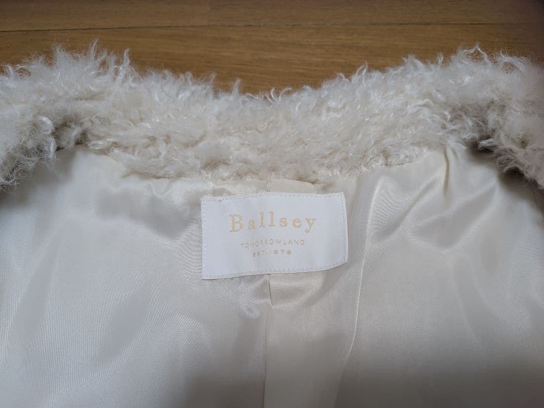 【新品未使用品】 Ballsey プードルファー クルーネックジレ タグ有り