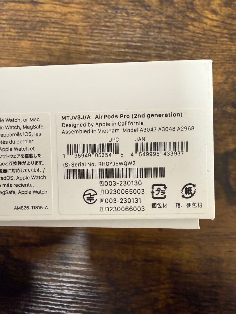 AirPods Pro ワイヤレスイヤフォン 本体 第二世代 TYPE C