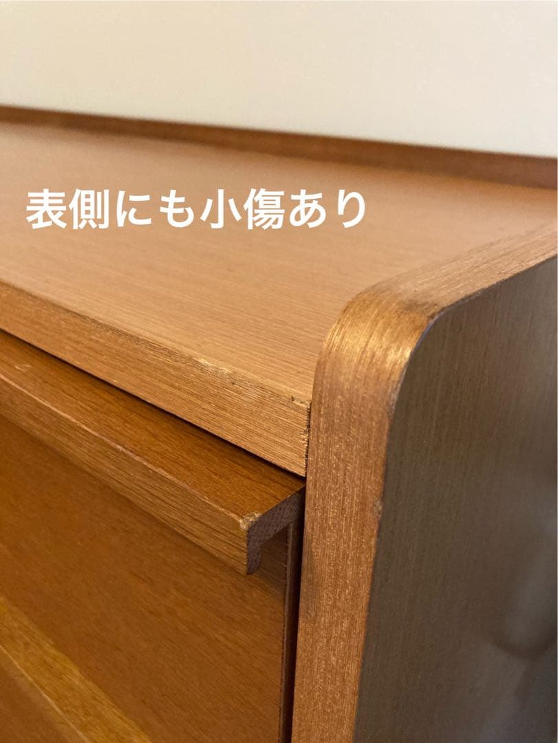 【送料込み】UNICO ウニコ アルベロワイドチェスト