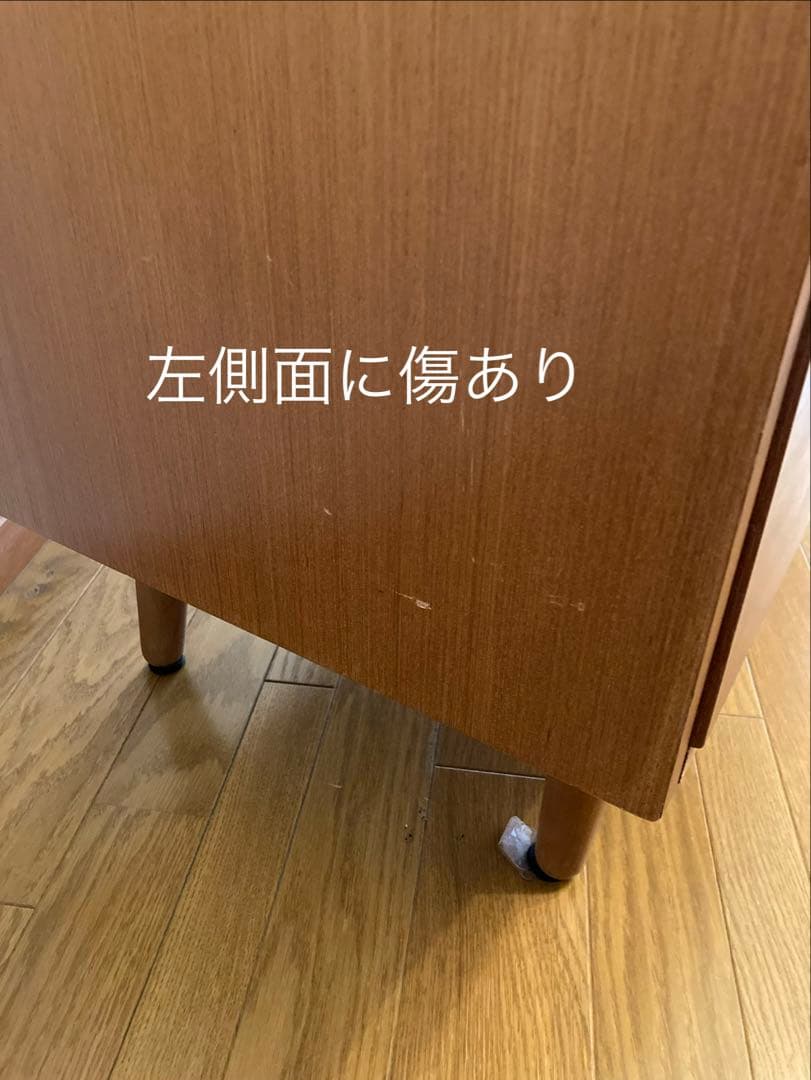 【送料込み】UNICO ウニコ アルベロワイドチェスト