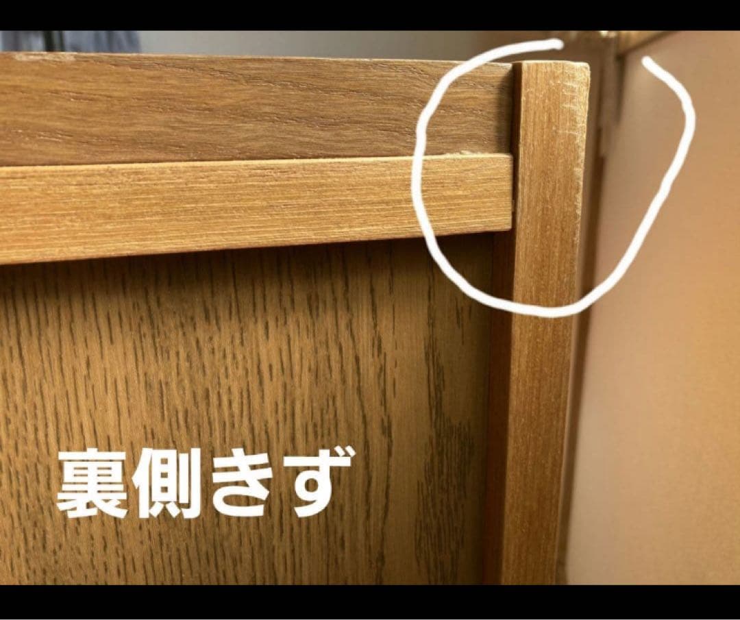 【送料込み】UNICO ウニコ アルベロワイドチェスト