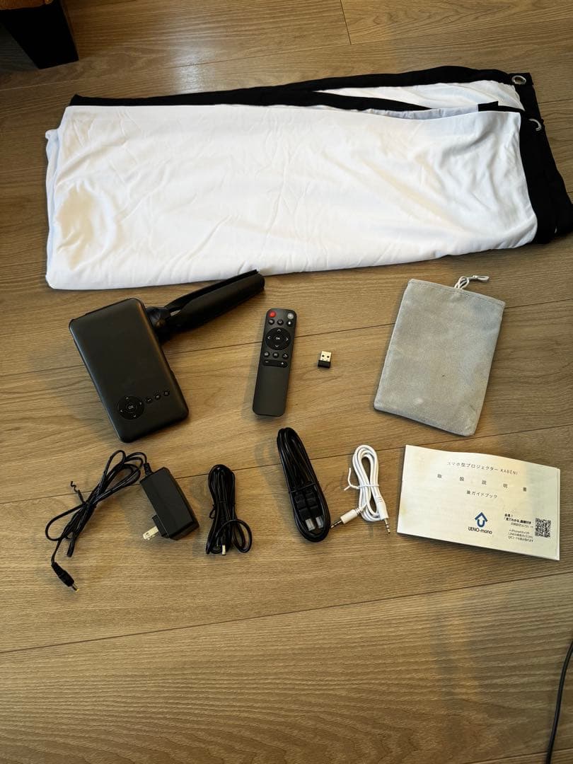 コンパクトプロジェクター本体　カベーニ　布付き 早い者勝ち‼️