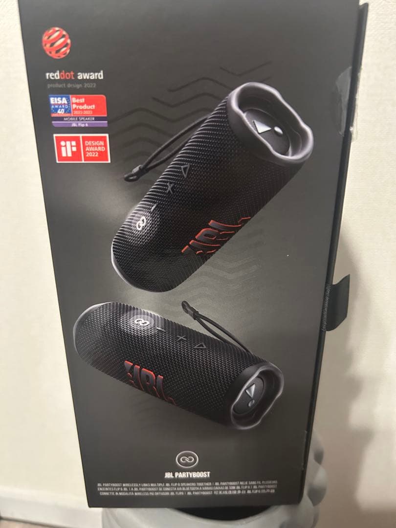 【新品未開封】最終値下げ！JBL FLIP6 Bluetoothスピーカー