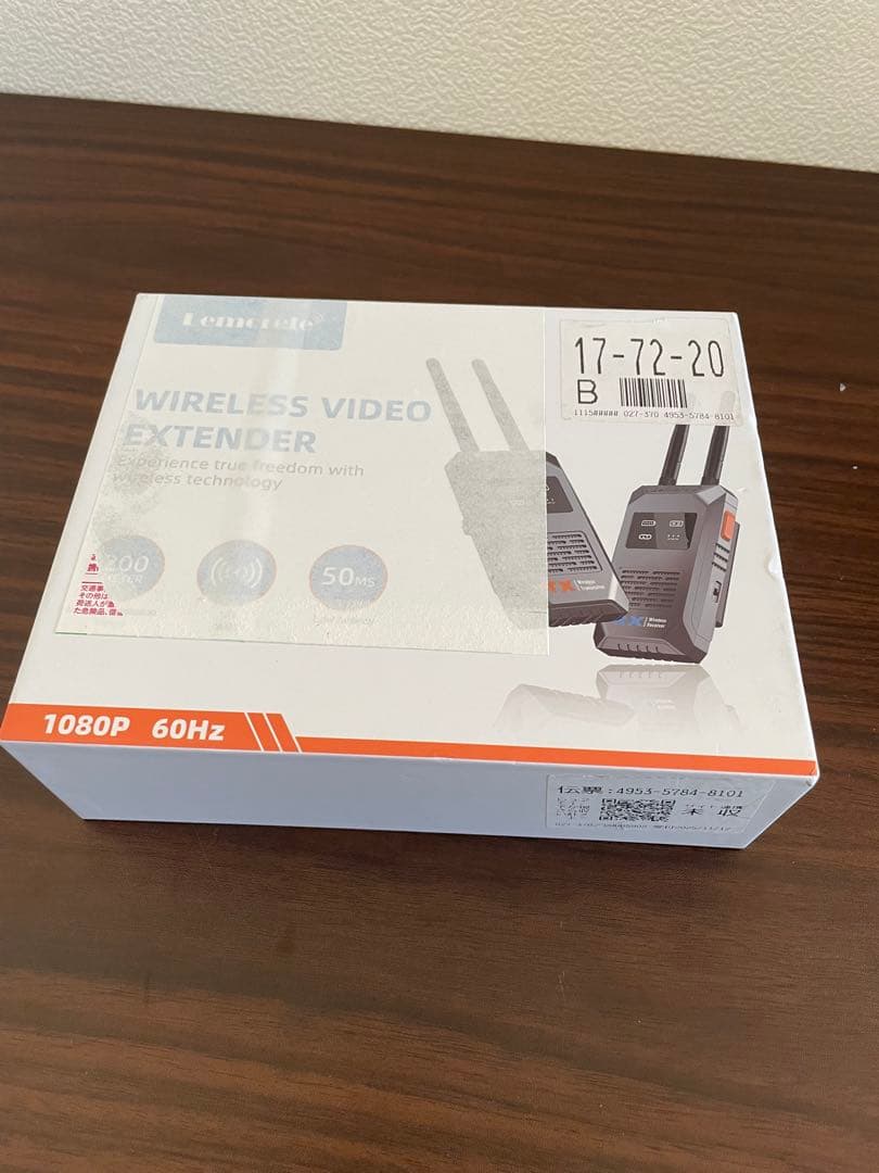 ワイヤレス HDMI 送受信機セット 小型 5G 200M Lemorele