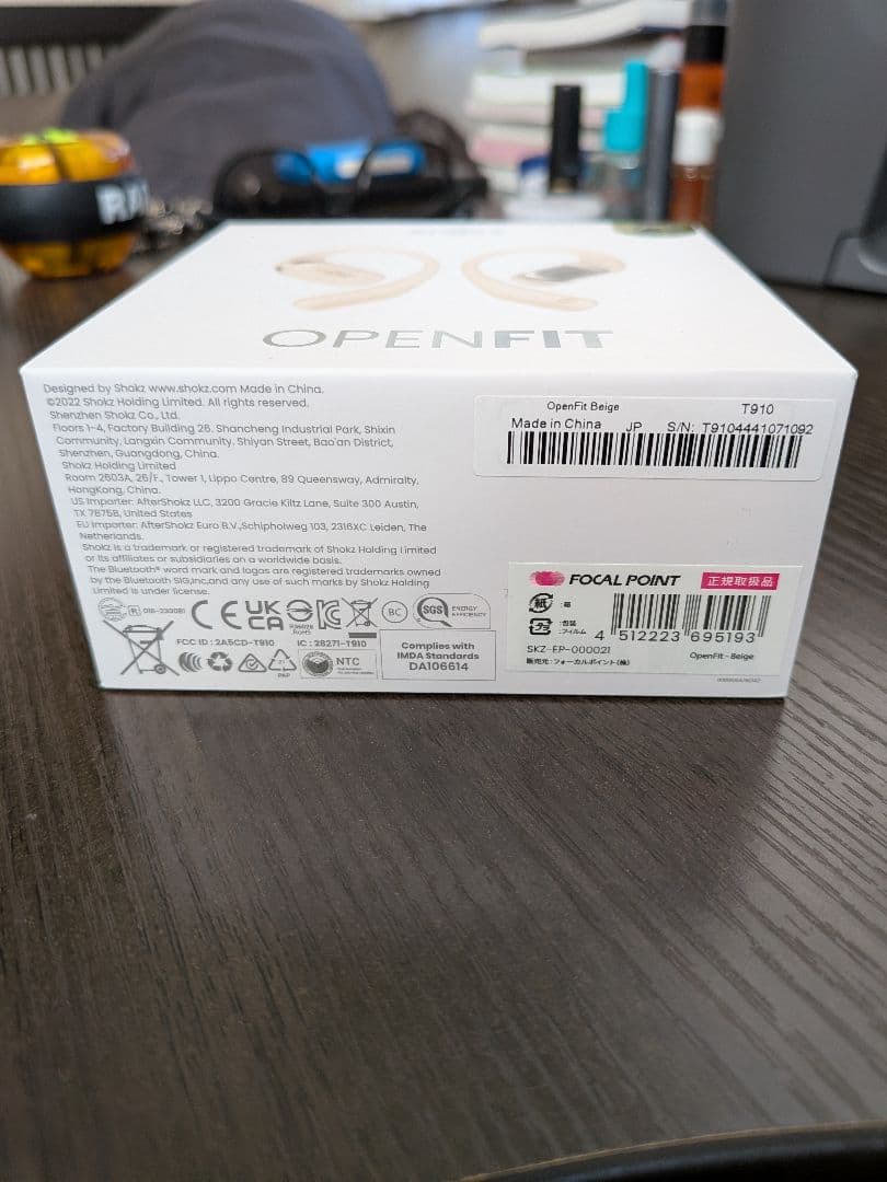 イヤホン shokz openfit
