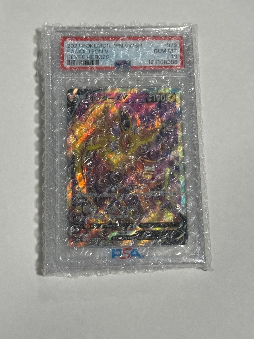 【PSA10】 サンダースv sa S6a イーブイヒーローズ 079/069